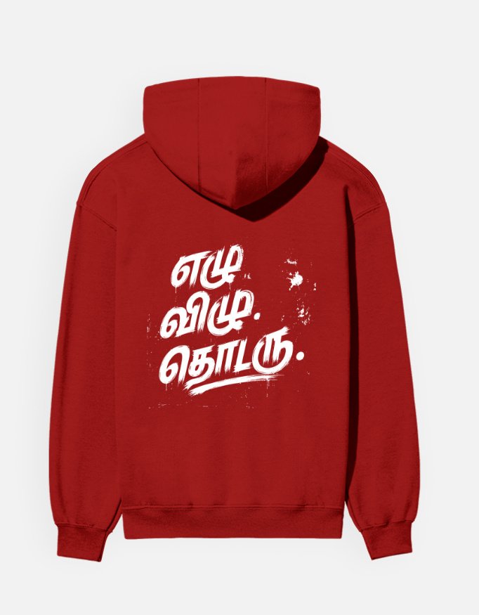 Unisex Hoodie - Image 2